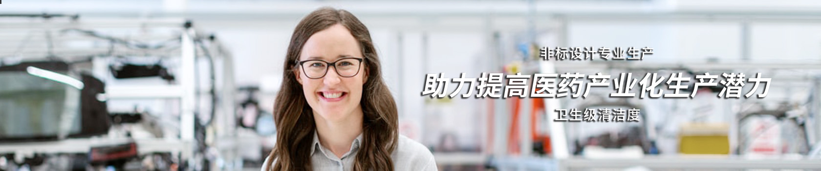 醫(yī)藥化肥_制藥工程項(xiàng)目_化肥生產(chǎn)工程-歐拉姆閥門科技有限公司