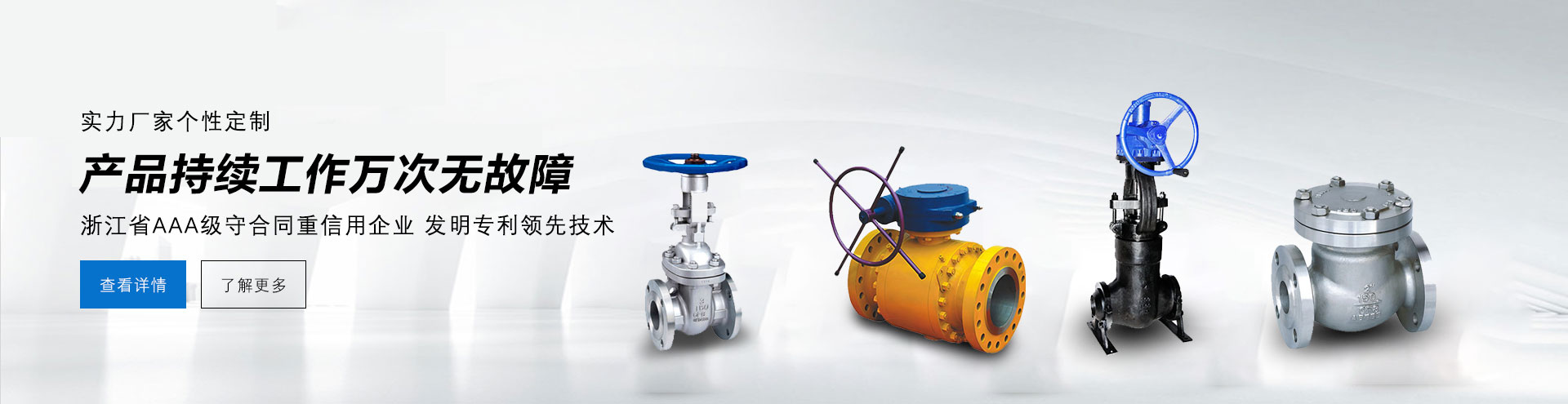 真空介質(zhì)零泄漏，多道密封安全可靠，1對(duì)1定制服務(wù)